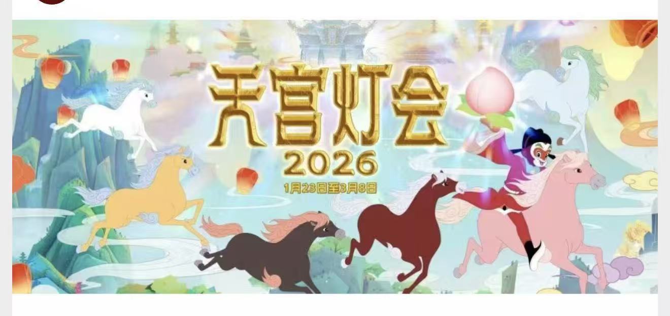 人人影剧：<影视剧评说>: 《战狼》: 中国军人的崛起与梦想